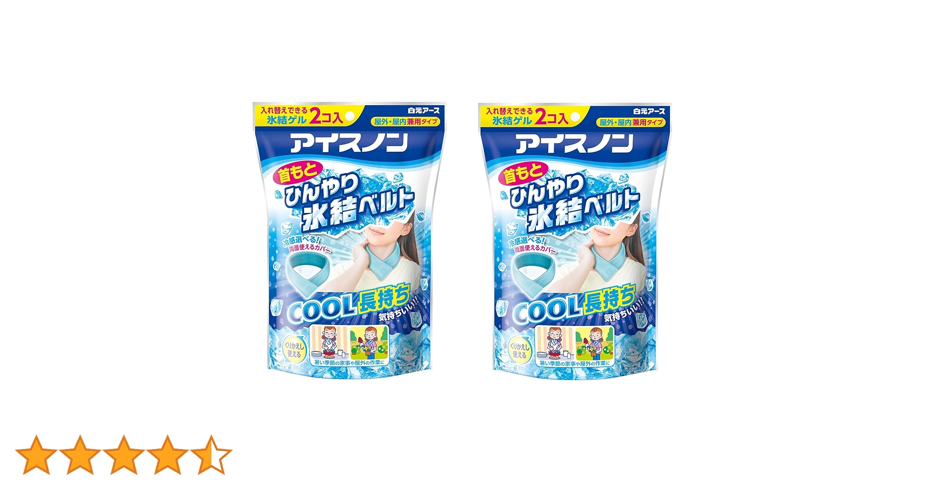 818HZgEG04L.jpg_BO30,255,255,